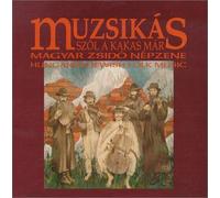 Szól A Kakas Már - Magyar Zsidó Népzene / Hungarian Jewish Folk Music