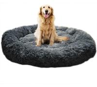 SZSXYBZ Grand lit pour chien et chat de taille moyenne - Antidérapant - Moelleux - Calmant - Panier de couchage profond - Tapis chaud lavable (gris, 80 x 80 cm)