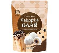 SZU SHEN PO - Mochi Boba Thé au Lait - (1 x 120 g)