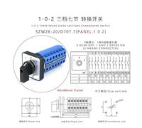 SZW26/LW26-20 7 Phase 28 Terminals 3 Position 20A 660V 64X64 48X48 mm Panel Changeover Selector Cam Switch NWPNLXEA(1 0 2 48X48mm)