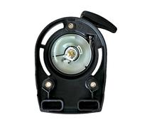 Szwaldaper 140 débroussailleuse tondeuse à gazon coupe démarreur GX35 Pièce de tondeuse