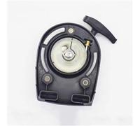 Szwaldaper Ensemble de démarrage par traction de démarreur à recul GX50, for moteur de tondeuse à gazon GX50 GXH50 GXV50 WX15 47,9 cc, pièce de débroussailleuse Ensemble de démarreur à rappel