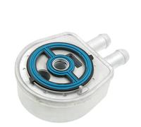 Szwaldaper For Ford, Mercury, Mariner, refroidisseur d'huile 1s7g-6a642-ad Lf0214700 13005803 contrôle de la température du moteur