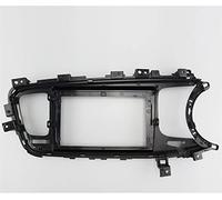 Szwaldaper LHD - Cadre Audio de Voiture, Panneau Navigation GPS, DVD, ABS, 9 Pouces, for Kia, K5 2013 2014 2015 FH020124N Cadre Audio pour Tableau de Bord de Voiture