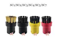 Szwaldaper Petite brosse ronde en nylon for nettoyeur vapeur SC1 SC2 SC3 SC4 SC5 SC7 CTK10 CTK20 Pièces détachées pour balai vapeur(4pcs)