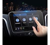 Szwaldaper Protecteur d'écran de navigation de voiture en verre trempé, film d'écran tactile anti-rayures, for Chevrolet Equinox Malibu XL 2016-2019 Protection d'écran de navigation(8 inch Blue light)