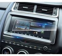 Szwaldaper Protecteur d'écran en verre trempé de Navigation de voiture de 10.2 pouces, for autocollant de protection intérieur automatique E-Pace Incontrol Touch Pro Protection d'écran de navigation