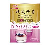 SZYDD Démarreur de yaourt probiotique Bifidobacterium Yogourt Starter Culture 1 boîte contenant 10 paquets de 1 g 0,35 fois Agent de fermentation Sichuan Xiu Bactéries de fermentation bifidobactéries