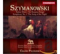Szymanowski, K. - Stabat Mater OP.53