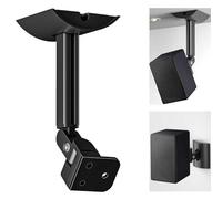 SZZCNOX Support mural et de plafond pour haut-parleurs Samsung Q950A/9500S/950T/990B/Q90R Echo Sound, support mural réglable et pivotant pour haut-parleur arrière, noir (1 lot)