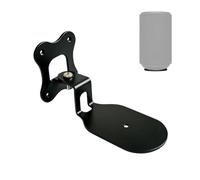 SZZCNOX Support mural pour haut-parleur Bose Lifestyle Ultra