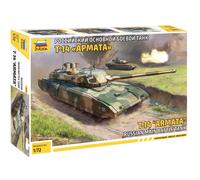Zvezda 500785056 - 1:72 T-14 Armata Russian Battle Tank, modélisme, Construction, modélisme, Loisirs, Bricolage, Construction en Plastique, Non laqué