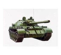 Tamiya Maquette T-55A Échelle 1:35