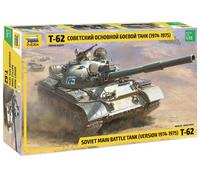 Zvezda 1/35 T-62 (1974)