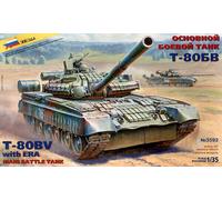 T-80BV With Era Russian Main Bataille Réservoir Tank Armato Plastique Kit 1:3 5