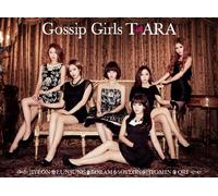 T-ARA - Gossip Girls [Limited] [Import allemand]