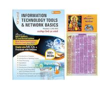 T Balaji O Level Information Technology Tools And Network Basics Module 1 M1-R5 Latest Edition 2023 In Hindi And English Medium By P K Pandey With Hanuman Chalisa+Bhagwad Gita Free