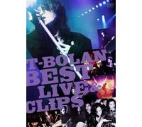 T-Bolan-Best Live & Clips [Edizione: Giappone] [Import]
