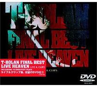 T-Bolan-Final Best Live Heaven-Live&Clips [Edizione: Giappone] [Import]