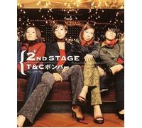 T&C Bomber - 2nd Stage