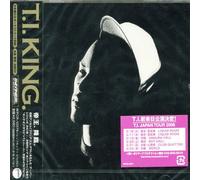 T.I. - King