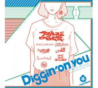 T-Palette Records 2nd Annivers [Import allemand]