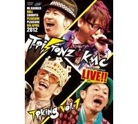T-Pistonz + KMC LIVE TPKing Vol.1 [DVD]