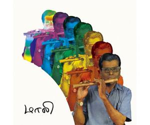 T.R. Mahalingam - Mali: Essential Recordings of Carnatic Bamboo Flute 1969-70