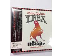 T. Rex - Born to Boogie [Import]