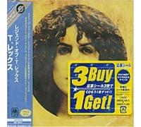T-Rex - Legend of T-Rex
