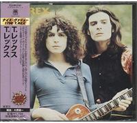 T-Rex - T-Rex