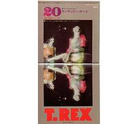 T.Rex - T.Rex - Marc Bolan | 20th Century Boy 2-track CARD SLEEVE REPLICA CD SINGLE 1) 20th Century Boy 2) Free Angel