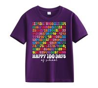 T-shirt à manches courtes pour enfant avec pompons - 1 jour d'ouverture scolaire - Personnalité ample à manches courtes - Violet - 2-3 ans