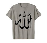 T-shirt Allah en calligraphie arabe Dieu Islam musulman T-Shirt