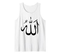 T-Shirt Allah en Calligraphie Arabe Dieu Islam T-Shirt Musulman Débardeur