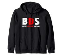 T-Shirt BDS pour Boycott, Désinvestissement, Sanctions Sweat à Capuche