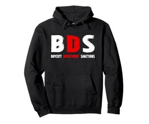 T-Shirt BDS pour Boycott, Désinvestissement, Sanctions Sweat à Capuche