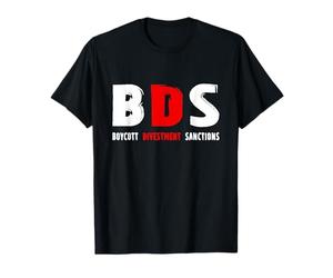 T-shirt BDS pour Boycott, Désinvestissement, Sanctions T-Shirt