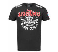 Benlee T-Shirt fonctionnel 'Thaicity' rouge sang / noir / blanc, Taille L