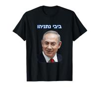 T-shirt Bibi Netanyahu T-Shirt