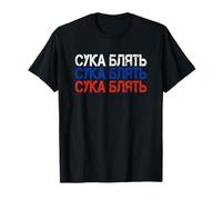 T-shirt Cyka Blyat avec drapeau russe T-Shirt