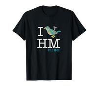 T-shirt Haruki Murakami I Wind Up Bird T-Shirt