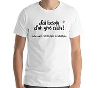 T-Shirt Humour Homme Câlin Pipe Message drôle Coquin Sexy. Idée Cadeau Original Marrant pour Ami Couple Collègue Frère Pote Père Mari Amoureux pour Anniversaire Noël Fête Soirées. Tee-Shirt ! (M)