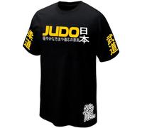 T-Shirt Judo Martial Art Au Choix - Réf PRIMAJAP0281E (FR/ES, Alpha/Lettres, M, Taille Normale, Taille Normale, #286 Judo)