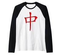 T-Shirt Mahjong Sign Mahjongg Playing Chinese Game Mah Jong Manche Raglan