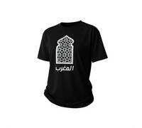 T-Shirt Maroc Unisexe - Design Inspiré de l’Architecture Marocaine Traditionnelle - Motif Géométrique Arabe Floqué - Fierté et Culture du Royaume du Maroc (Noir)