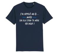 T-Shirt ""Moïse"" - Pour Homme - Coton 100% bio - Confectionné en France S