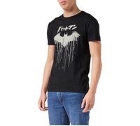 T-shirt - POPGEAR - BAT00081MTS01 - 100% Coton - Manches courtes - Noir L