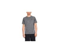 Under Armour Tech 2.0 T-Shirt - SS21