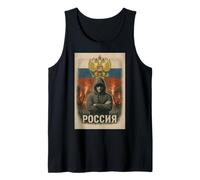T-shirt Russie Ultras Poccnr Drapeau Homme Débardeur